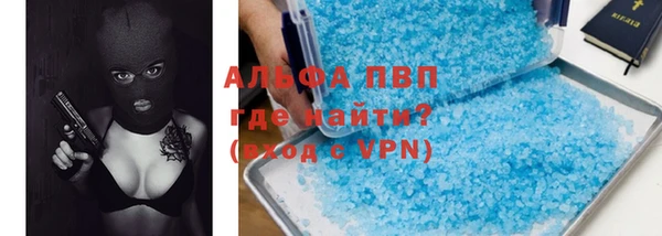 мефедрон VHQ Навашино