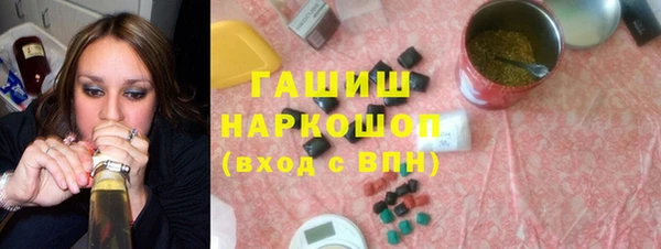 PSILOCYBIN Михайловка