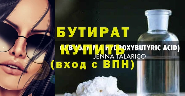 твердый Михайловск