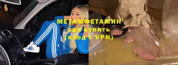 хмурый Наволоки