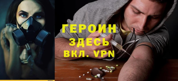 дмт Нея