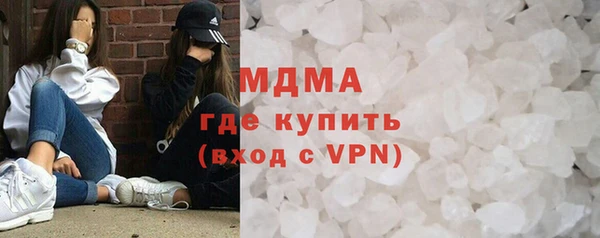твердый Михайловск