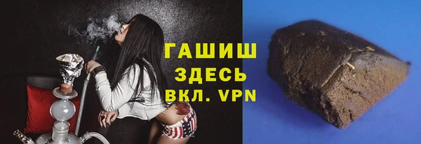 PSILOCYBIN Михайловка