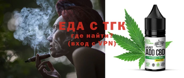 PSILOCYBIN Михайловка