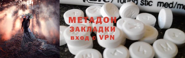 твердый Михайловск