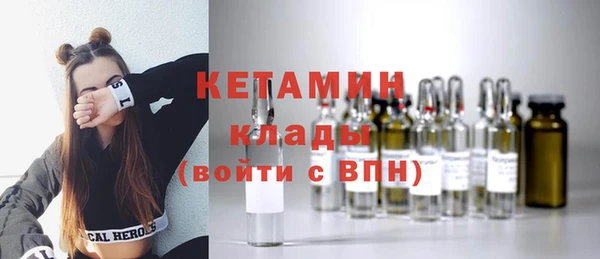 марихуана Михайлов