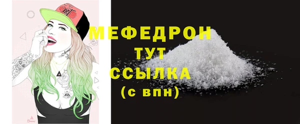 марихуана Михайлов