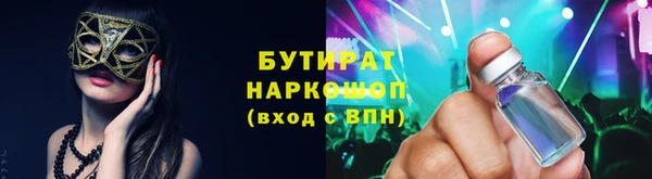 марихуана Михайлов