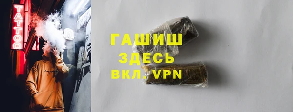 марихуана Михайлов