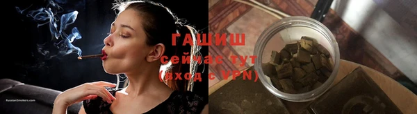 PSILOCYBIN Михайловка