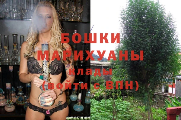 хмурый Наволоки