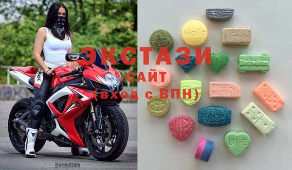 марихуана Михайлов