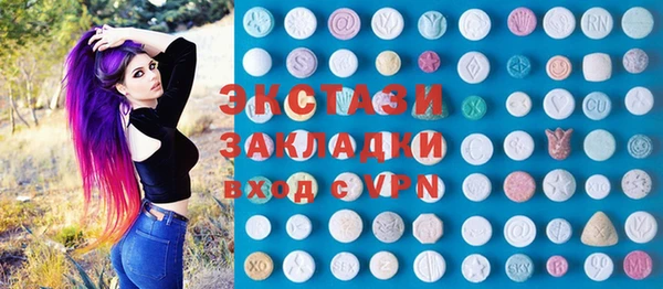 твердый Михайловск