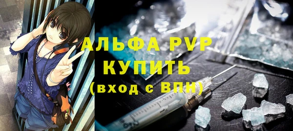 твердый Михайловск