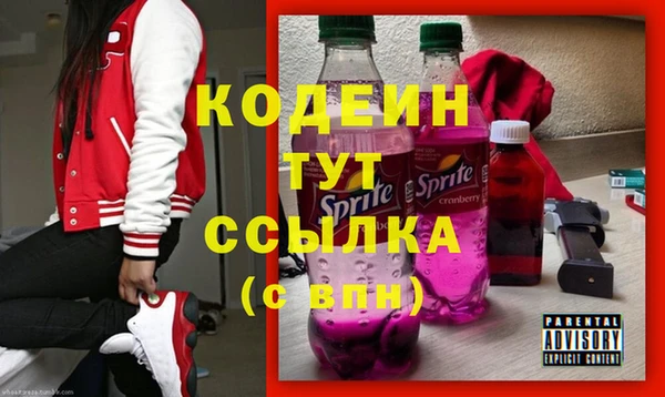 хмурый Наволоки
