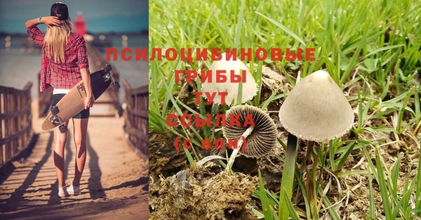 марихуана Михайлов