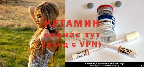 PSILOCYBIN Михайловка