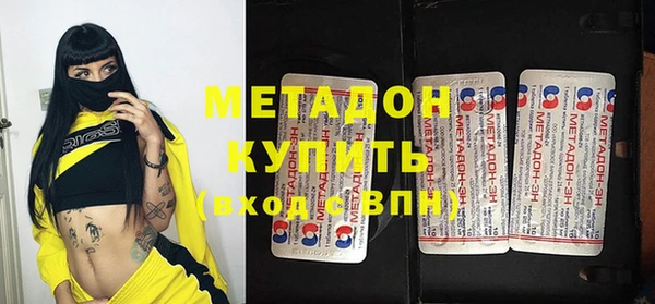 марихуана Михайлов
