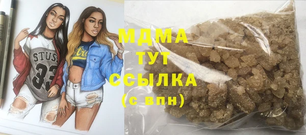 твердый Михайловск