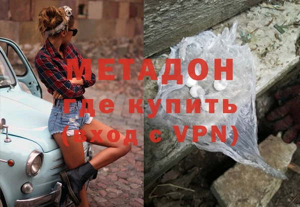 твердый Михайловск