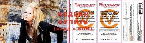 хмурый Наволоки