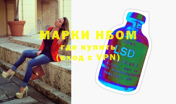 твердый Михайловск