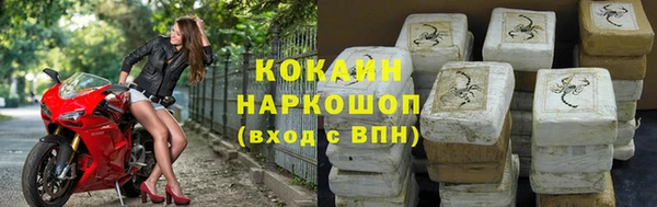 PSILOCYBIN Михайловка
