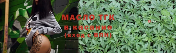 PSILOCYBIN Михайловка