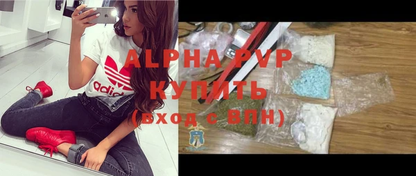 твердый Михайловск