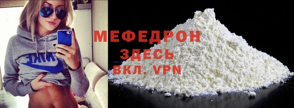 PSILOCYBIN Михайловка