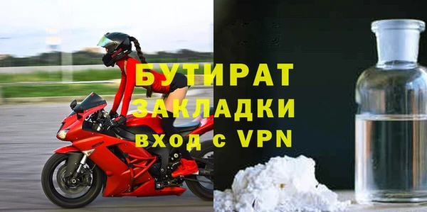 PSILOCYBIN Михайловка